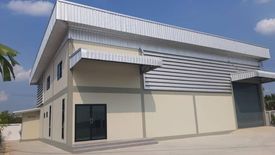 Land for sale in Pinthongland Factory Village, Lahan, Nonthaburi
