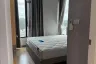2 Bedroom Condo for rent in I Condo Plus, Nai Mueang, Ubon Ratchathani