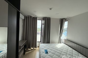2 Bedroom Condo for rent in I Condo Plus, Nai Mueang, Ubon Ratchathani