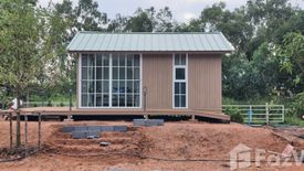 House for sale in Bueng Kho Hai, Pathum Thani