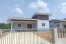 3 Bedroom House for sale in Nong Na Kham, Udon Thani