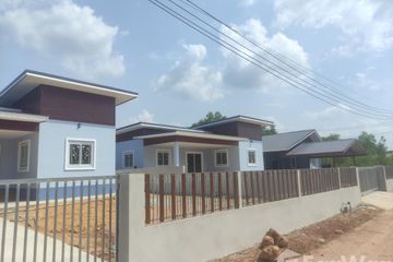 3 Bedroom House for sale in Nong Na Kham, Udon Thani