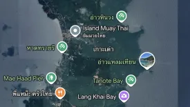 Land for sale in Ko Tao, Surat Thani