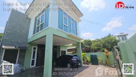 4 Bedroom House for sale in Mak Khaeng, Udon Thani