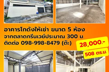 House for rent in Hat Yai, Songkhla