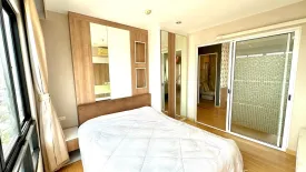 1 Bedroom Condo for sale in PLUS CONDO HATYAI 2, Hat Yai, Songkhla