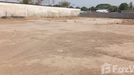Land for sale in Tha Sai Luat, Tak