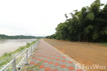 Land for sale in Bu Hom, Loei