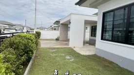 3 Bedroom House for sale in Daeng Yai, Khon Kaen