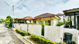 2 Bedroom House for sale in Krittaporn, Thap Ma, Rayong