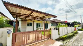 2 Bedroom House for sale in Krittaporn, Thap Ma, Rayong