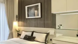 2 Bedroom Condo for rent in Makkasan, Bangkok near MRT Phra Ram 9