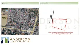 Land for sale in Nai Mueang, Khon Kaen