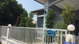 2 Bedroom House for sale in Dan Khun Thot, Nakhon Ratchasima