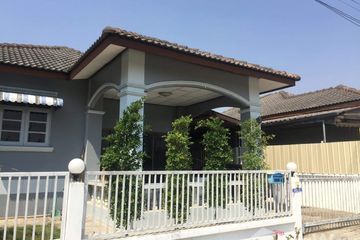 2 Bedroom House for sale in Dan Khun Thot, Nakhon Ratchasima