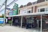 2 Bedroom Townhouse for sale in Phutthaisong, Buriram