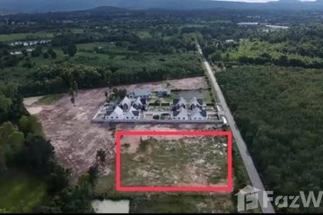 Land for sale in Phang Khwang, Sakon Nakhon