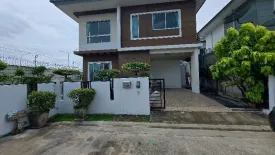 3 Bedroom House for rent in The Trust Townhome Srinakarin - Phraeksa, Phraek Sa, Samut Prakan