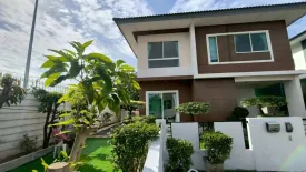 3 Bedroom House for rent in The Trust Townhome Srinakarin - Phraeksa, Phraek Sa, Samut Prakan
