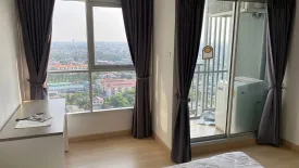 Condo for sale in Supalai Park Talat Phlu Station, Talat Phlu, Bangkok near BTS Wutthakat