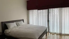 2 Bedroom Condo for rent in The Madison, Khlong Tan Nuea, Bangkok near BTS Phrom Phong