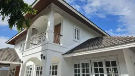 4 Bedroom House for rent in Suan Luang, Bangkok