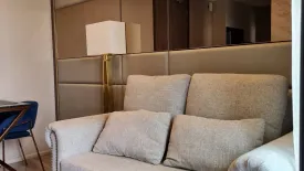 1 Bedroom Condo for rent in Ideo Mobi Asoke, Bang Kapi, Bangkok near MRT Phetchaburi