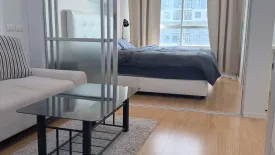 Condo for rent in Lumpini Place Srinakarin, Suan Luang, Bangkok near MRT Phatthanakan