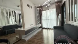 1 Bedroom Condo for sale in WYNE Sukhumvit, Phra Khanong, Bangkok near BTS Phra Khanong