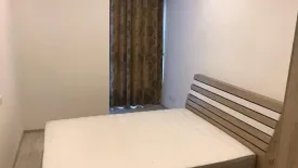 1 Bedroom Condo for sale in Ideo Mobi Sukhumvit Eastgate, Bang Na, Bangkok near BTS Bang Na