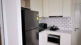 1 Bedroom Condo for rent in Chapter One Eco Ratchada - Huaikwang, Huai Khwang, Bangkok near MRT Huai Khwang