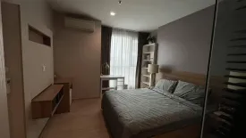 1 Bedroom Condo for sale in Rhythm Sathorn, Thung Wat Don, Bangkok near BTS Saphan Taksin