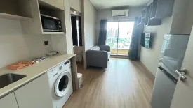 1 Bedroom Condo for sale in Lumpini Suite Phetchaburi - Makkasan, Makkasan, Bangkok near Airport Rail Link Makkasan