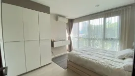 2 Bedroom Condo for sale in Rhythm Sathorn - Narathiwas, Thung Maha Mek, Bangkok near BTS Chong Nonsi