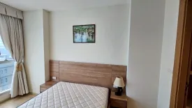 1 Bedroom Condo for rent in Rhythm Ratchada, Sam Sen Nok, Bangkok near MRT Ratchadaphisek