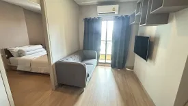1 Bedroom Condo for rent in Lumpini Suite Phetchaburi - Makkasan, Makkasan, Bangkok near Airport Rail Link Makkasan