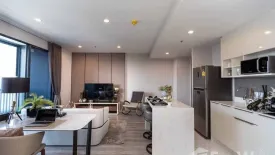 2 Bedroom Condo for rent in IDEO Mobi Sukhumvit 66, Bang Na, Bangkok near BTS Udom Suk