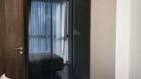 2 Bedroom Condo for rent in Park Origin Thonglor, Khlong Tan Nuea, Bangkok