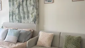 Condo for sale in dcondo reef, Kathu, Phuket