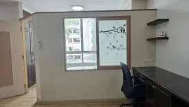 1 Bedroom Condo for rent in Ratchada City 18, Sam Sen Nok, Bangkok near MRT Huai Khwang