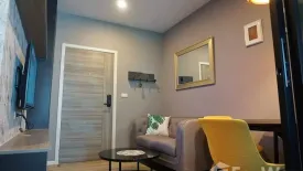 1 Bedroom Condo for rent in Notting Hill Sukhumvit 105, Bang Na, Bangkok near BTS Bearing