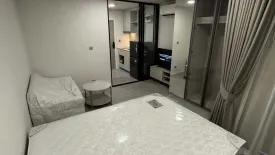 1 Bedroom Condo for rent in Atmoz Bangna, Bang Na, Bangkok near MRT Si Iam