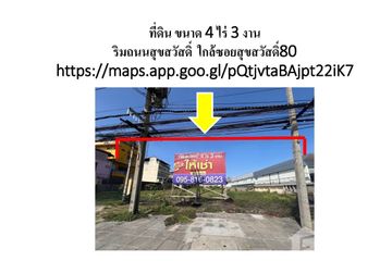 Land for sale in Nai Khlong Bang Pla Kot, Samut Prakan