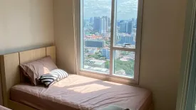 1 Bedroom Condo for rent in Intro Phaholyothin-Pradipat, Phaya Thai, Bangkok near MRT Bang Sue