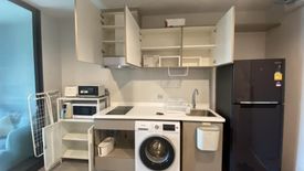 1 Bedroom Condo for rent in Life Ladprao, Chatuchak, Bangkok near BTS Ladphrao Intersection