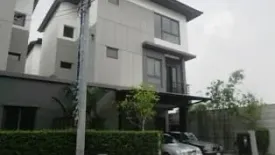 4 Bedroom House for sale in Baan Klang Muang The Edition Rama 9-Pattanakarn, Prawet, Bangkok near Airport Rail Link Ban Thap Chang