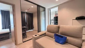 2 Bedroom Condo for rent in Life Sathorn Sierra, Talat Phlu, Bangkok near BTS Talat Phlu