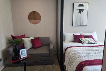 1 Bedroom Condo for rent in Atmoz Ratchada-Huaikwang, Sam Sen Nok, Bangkok