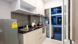 1 Bedroom Condo for rent in Green Ville Condo Sukhumvit 101, Bang Chak, Bangkok near BTS Punnawithi