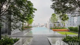 1 Bedroom Condo for rent in The ESSE Sukhumvit 36, Phra Khanong, Bangkok near BTS Thong Lo